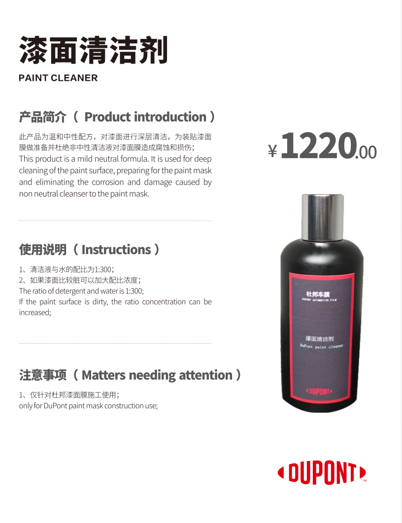 WX20200712-141712@2x.png