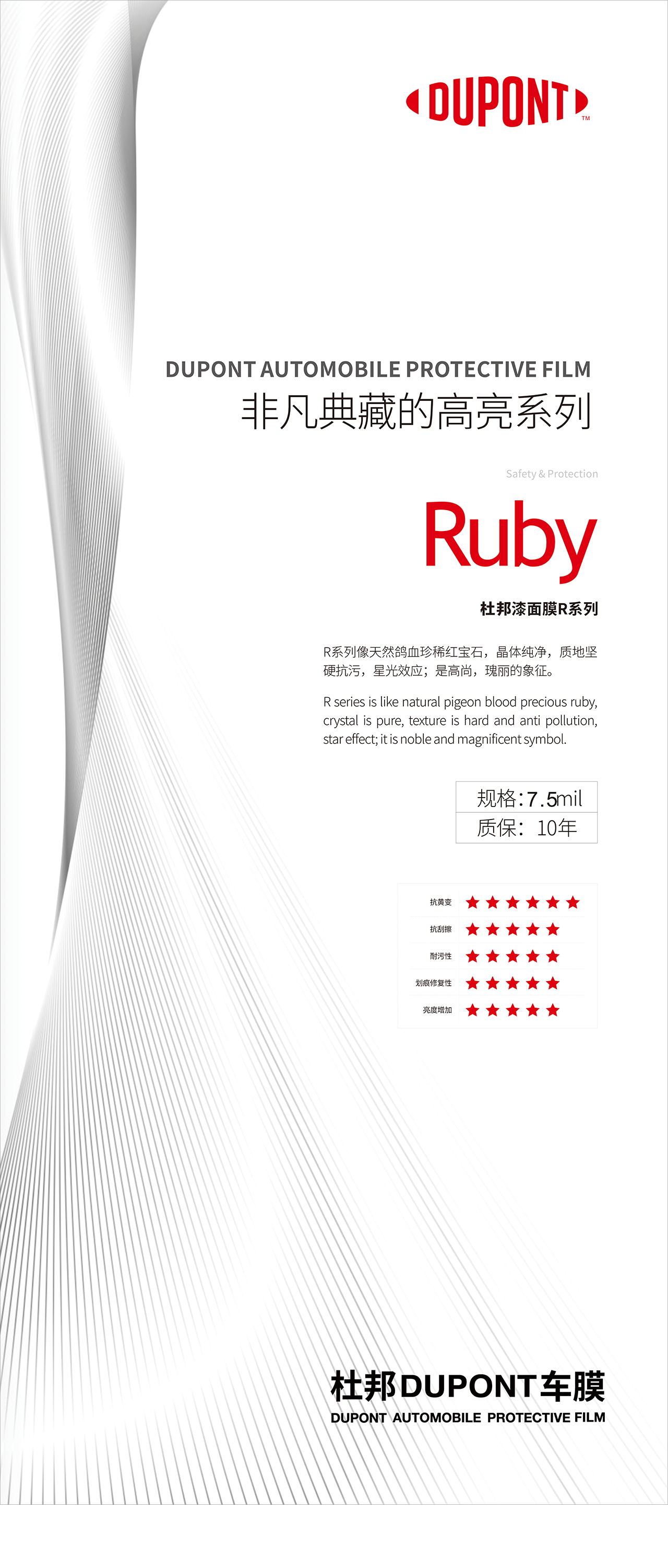 1595050302922997.png